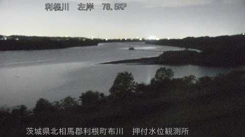 tonos2026042023_image