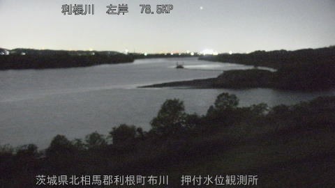 tonos2026042100_image