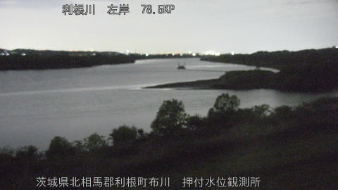 tonos2026042101_image