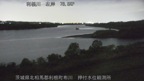 tonos2026042102_image