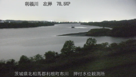 tonos2026042104_image