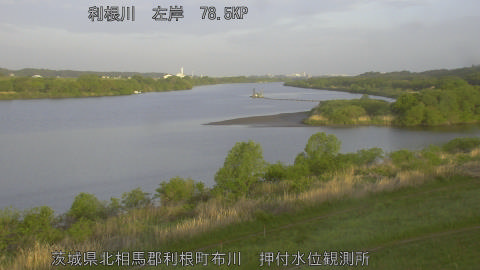 tonos2026042106_image