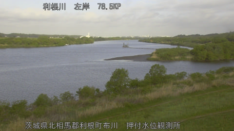 tonos2026042107_image