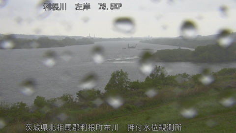 tonos2026042110_image