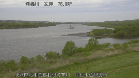 tonos2026042111_image