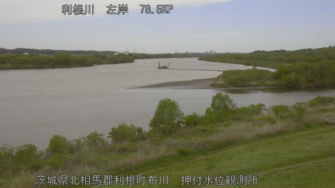 tonos2026042113_image