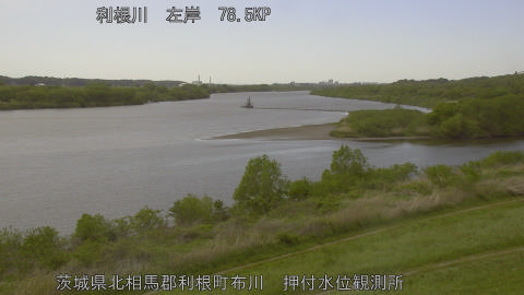 tonos2026042114_image