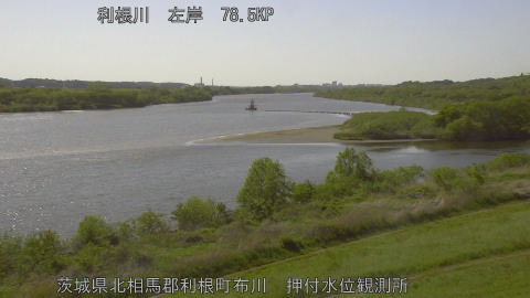 tonos2026042115_image