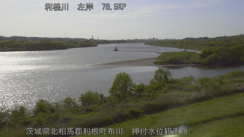 tonos2026042116_image