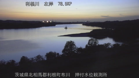 tonos2026042119_image