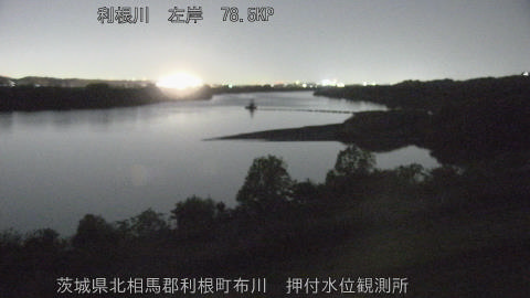 tonos2026042120_image