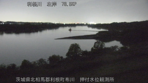 tonos2026042122_image