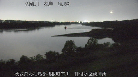 tonos2026042123_image