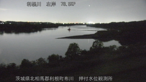 tonos2026042200_image