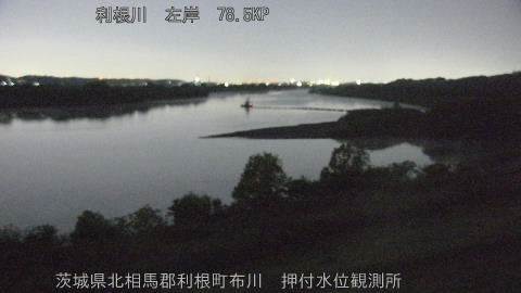 tonos2026042203_image