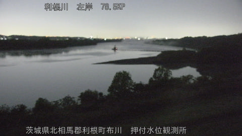 tonos2026042204_image