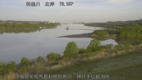 tonos2026042206_image