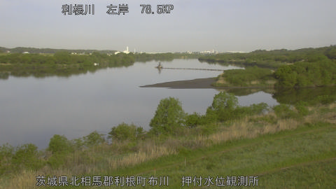 tonos2026042207_image