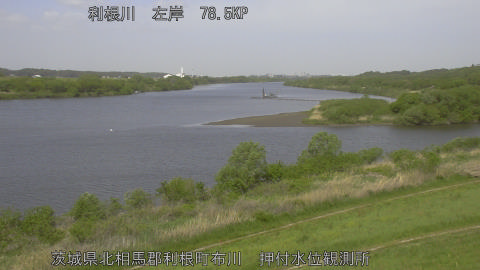 tonos2026042210_image