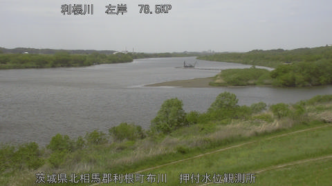 tonos2026042212_image