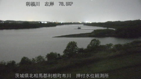 tonos2026042220_image