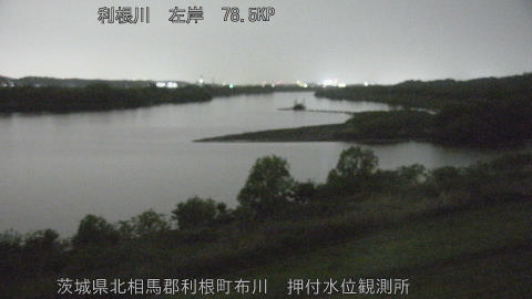 tonos2026042221_image