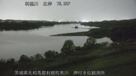 tonos2026042222_image