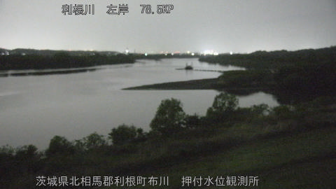 tonos2026042223_image