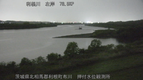 tonos2026042300_image