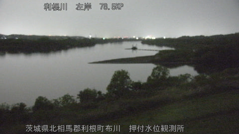 tonos2026042301_image