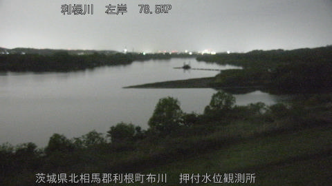 tonos2026042302_image