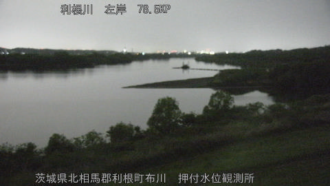 tonos2026042303_image