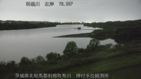 tonos2026042304_image