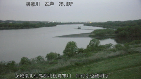 tonos2026042305_image