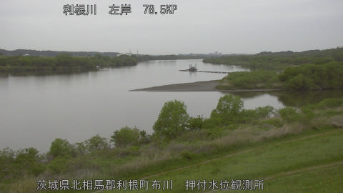 tonos2026042306_image