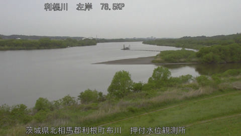 tonos2026042308_image