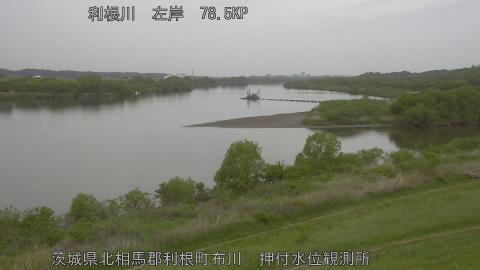 tonos2026042310_image