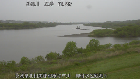 tonos2026042313_image