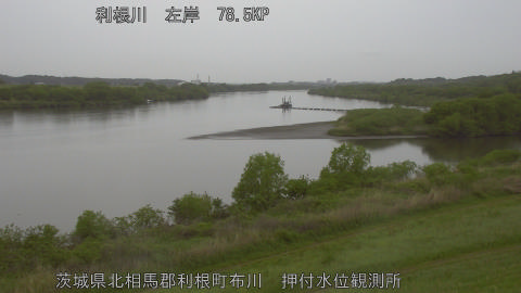 tonos2026042315_image