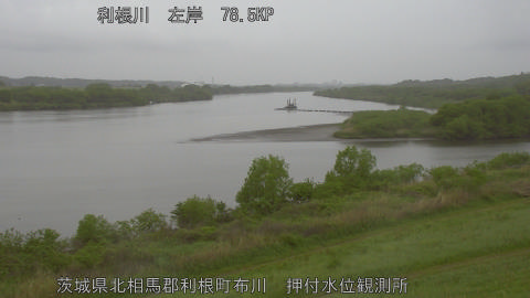 tonos2026042316_image