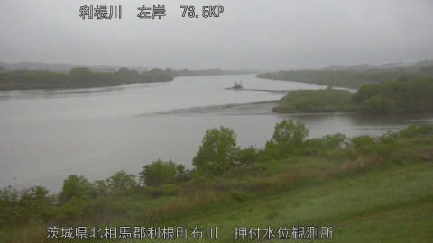 tonos2026042318_image