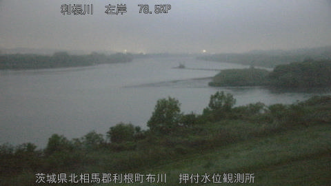 tonos2026042319_image