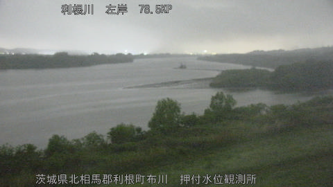 tonos2026042320_image