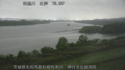 tonos2026042321_image