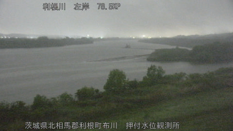 tonos2026042322_image