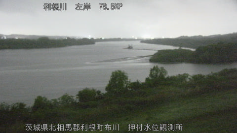 tonos2026042323_image