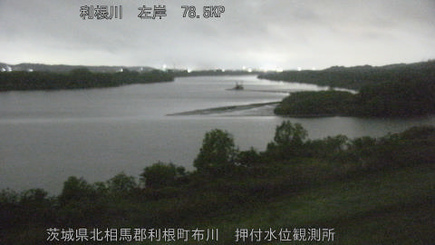 tonos2026042400_image