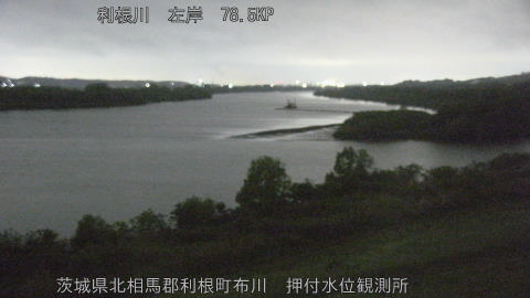 tonos2026042402_image