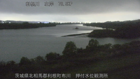 tonos2026042404_image