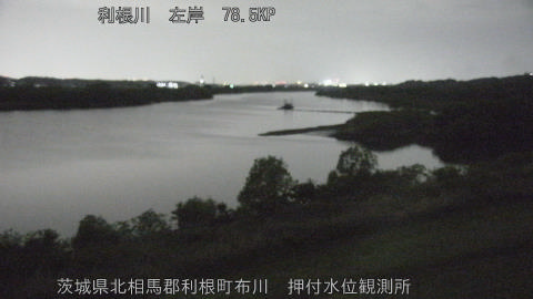 tonos2026042420_image